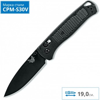 Нож BENCHMADE 535BK-2 BUGOUT