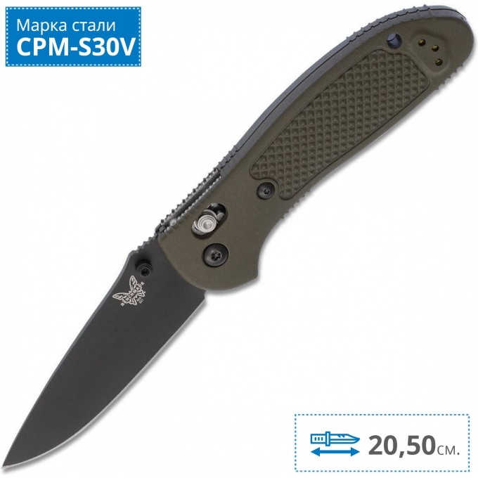 Нож BENCHMADE 551BKOD-S30V GRIPTILIAN BM551BKOD-S30V
